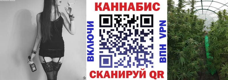 Купить A PVP  АМФ  ГАШИШ  Меф  Ершов
