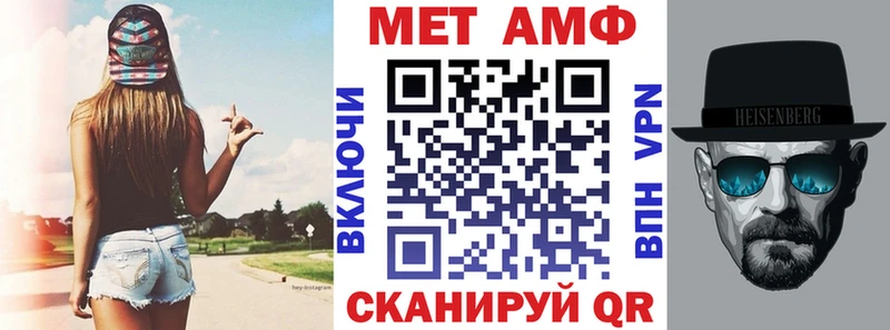 Купить  Ершов  АМФ 98% 