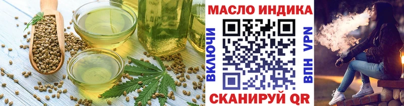 Canna-Cookies конопля  Купить  Ершов 