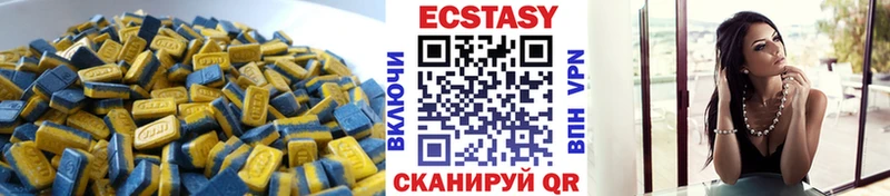 Ecstasy Punisher  Купить где  Ершов 