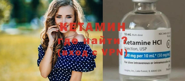 МДПВ Каменск-Шахтинский