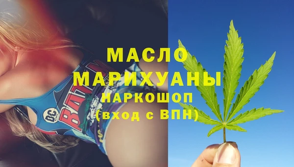 твердый Каменногорск