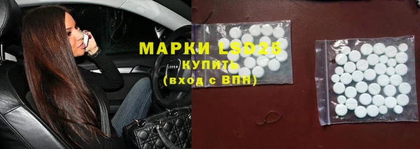кокаин перу Каменка
