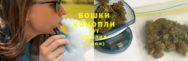 кокаин перу Каменка