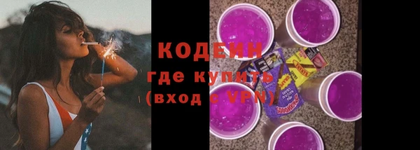 твердый Каменногорск