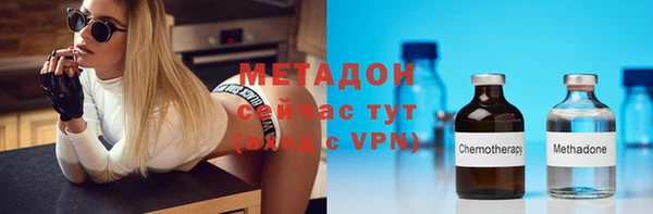 твердый Каменногорск