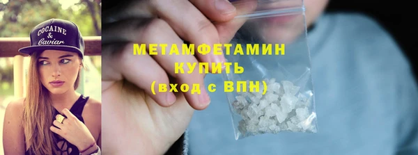МДПВ Каменск-Шахтинский