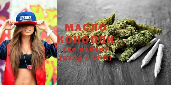 твердый Каменногорск