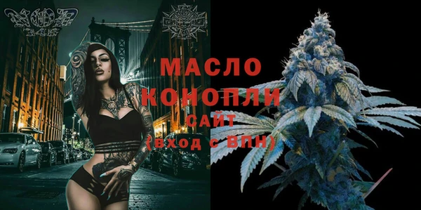 кокаин перу Каменка