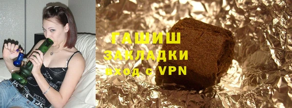 кокаин перу Каменка