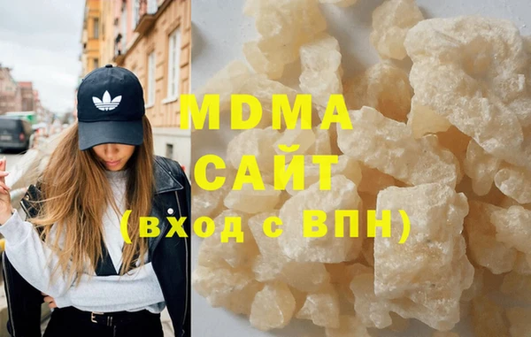 кокаин перу Каменка