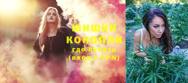 твердый Каменногорск