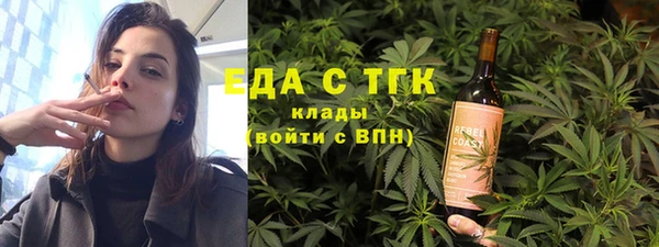 mdpv Иннополис