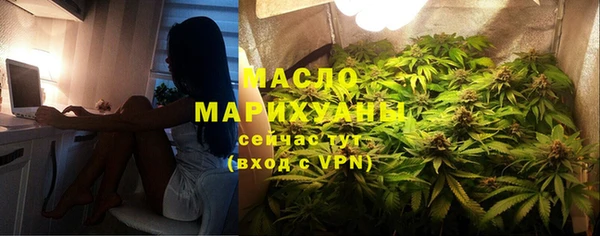 МДПВ Каменск-Шахтинский