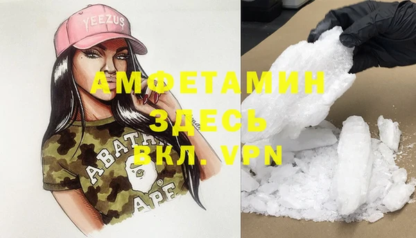 МДПВ Каменск-Шахтинский