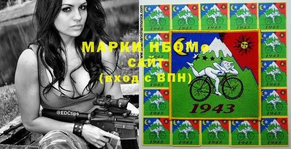 твердый Каменногорск