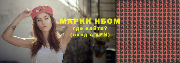 твердый Каменногорск