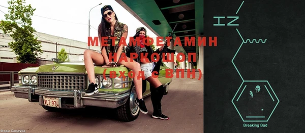 МДПВ Каменск-Шахтинский
