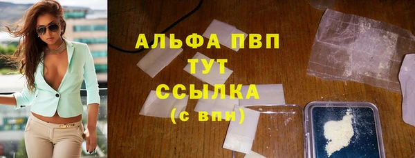 твердый Каменногорск
