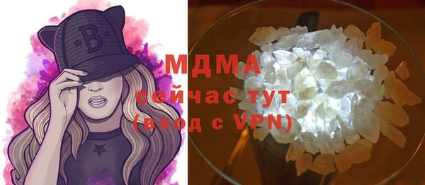 твердый Каменногорск