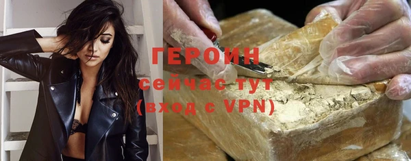 МДПВ Каменск-Шахтинский