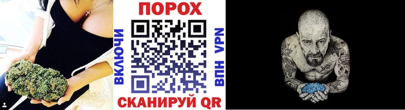 Первитин кристалл  Купить закладки  Ершов 