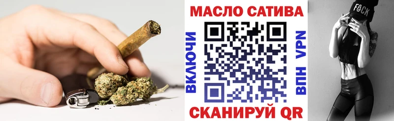 Купить закладки  Ершов  Дистиллят ТГК концентрат 